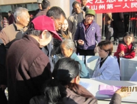 自由呼吸，关注您的肺健康
