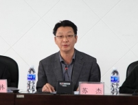 我院隆重召开第二届第四次职代会