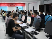我院传染病医院举办艾滋病抗病毒治疗药品管理信息系统培训班