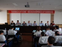 我院成功举办“省级癌痛规范化治疗示范病房”创建活动启动会暨肿瘤规范化诊疗省级继教培训会