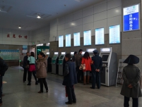 我院10余台银医通自助服务机即将投入使用