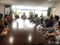 千里传经送宝 民族情谊深长 州一医院喜迎中华医学会专家来院交流指导工作