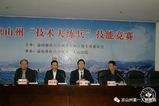 微信截图_20180919141155.png