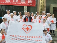 初心如磐   使命在肩   喜迎国庆       —州一医院南丁格尔志愿服务分队中所村义诊