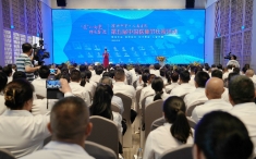 “医”心向党 踔厉奋进：州一医院举办第五个“中国医师节”庆祝活动